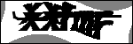 متن برای شناسایی